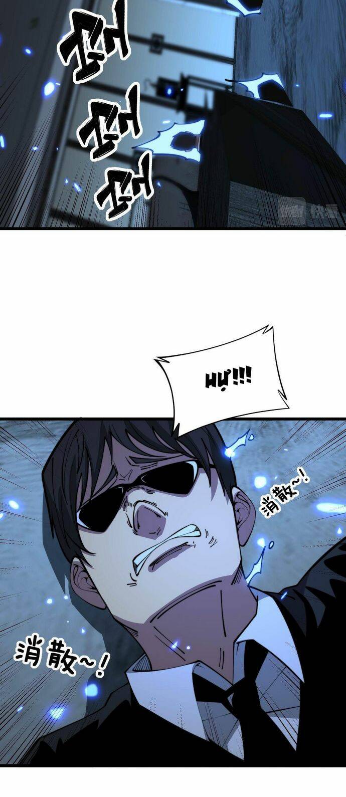 Độc Thủ Vu Y Chapter 348 - Trang 2