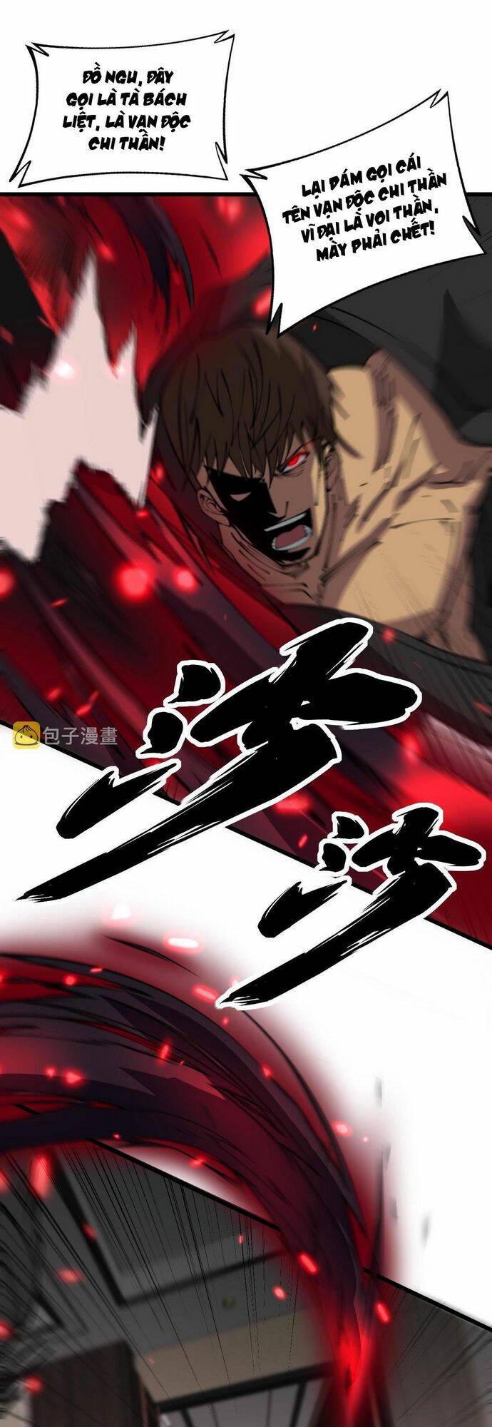 Độc Thủ Vu Y Chapter 348 - Trang 2