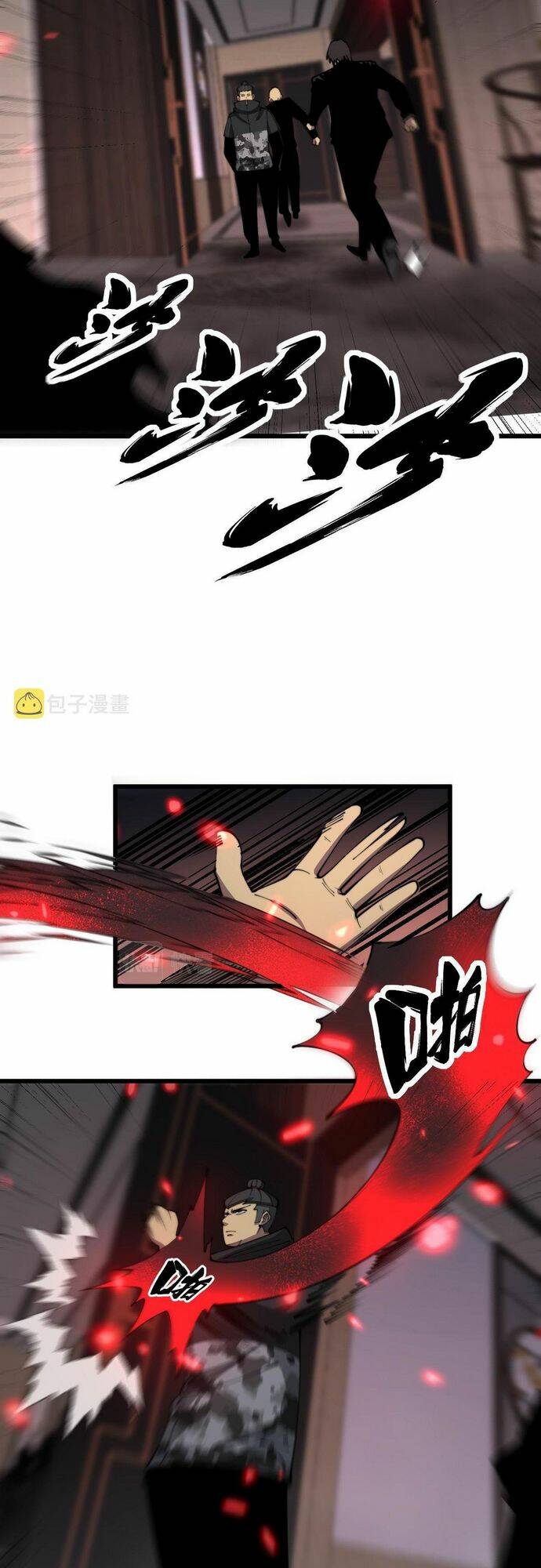 Độc Thủ Vu Y Chapter 348 - Trang 2