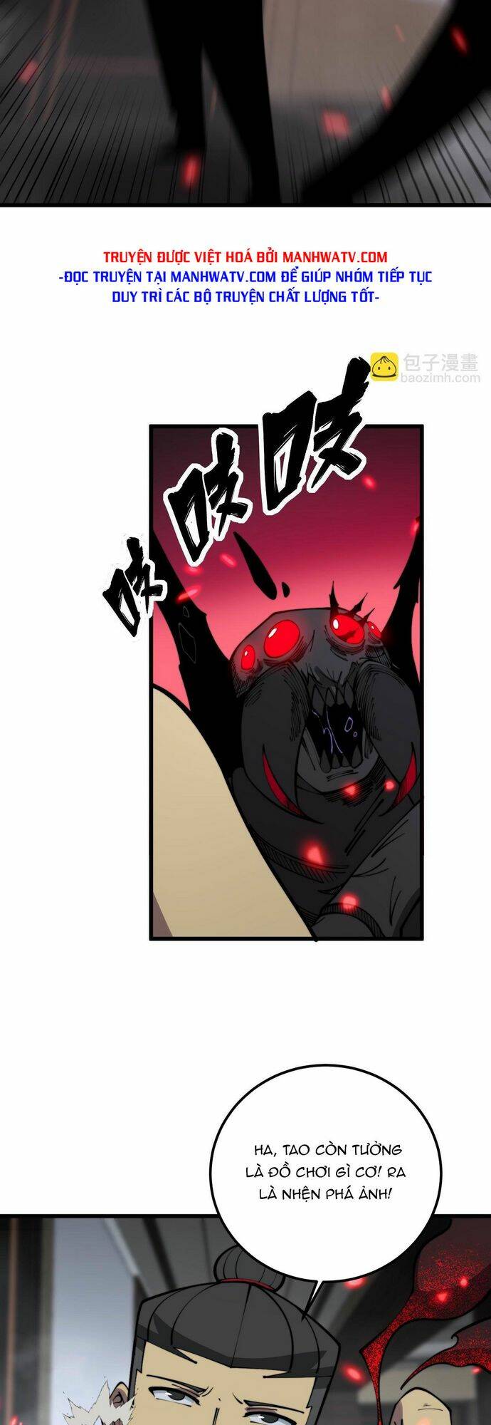 Độc Thủ Vu Y Chapter 348 - Trang 2