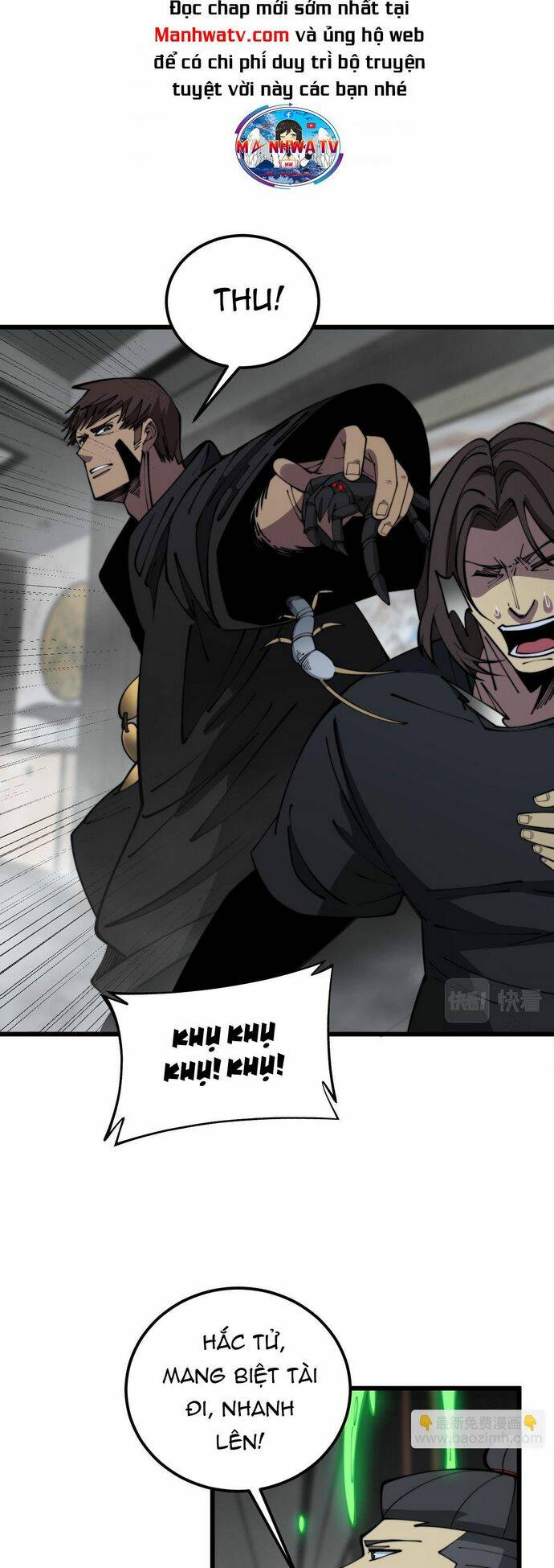 Độc Thủ Vu Y Chapter 348 - Trang 2