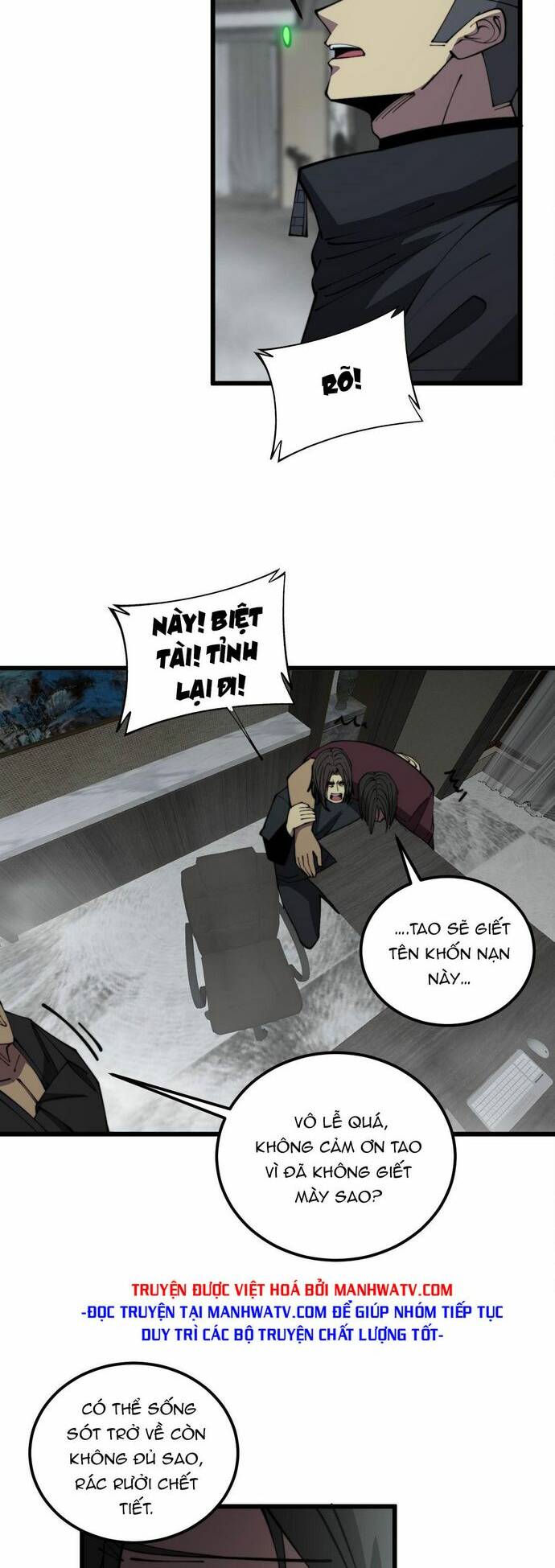 Độc Thủ Vu Y Chapter 348 - Trang 2