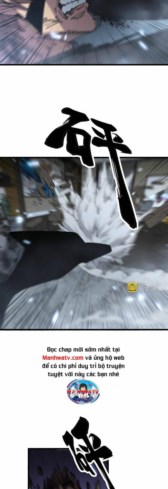 Độc Thủ Vu Y Chapter 348 - Trang 2