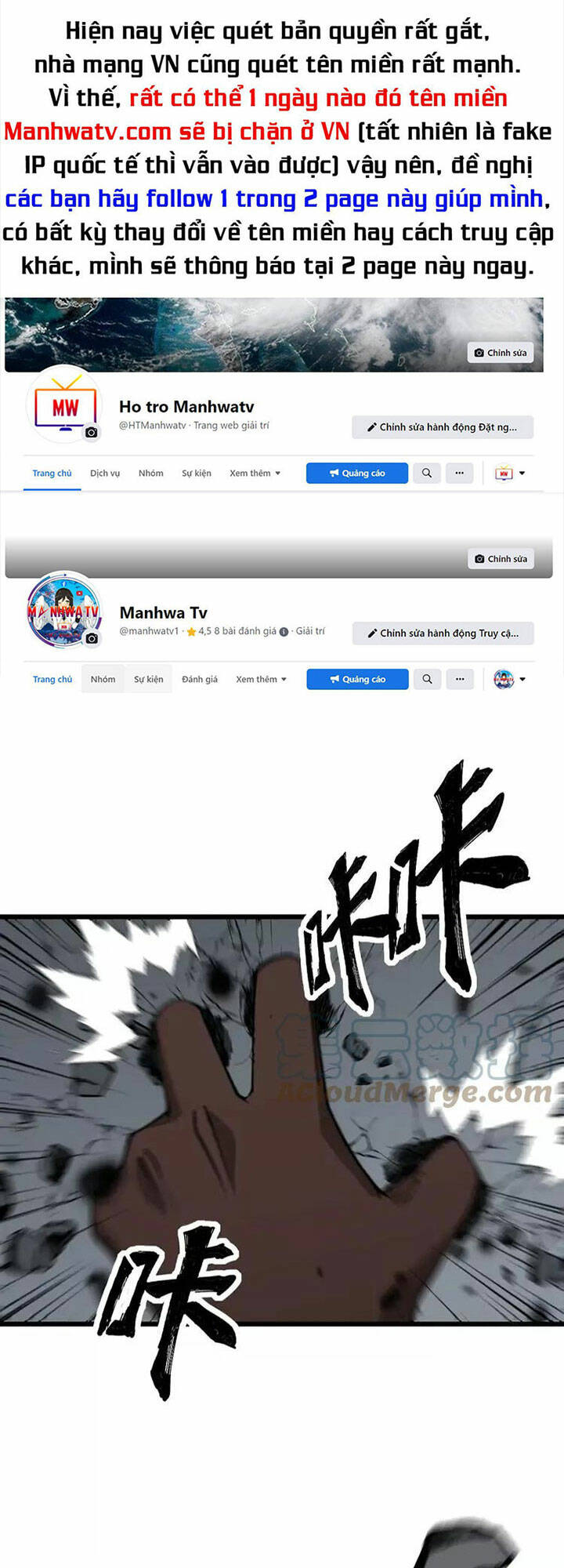 Độc Thủ Vu Y Chapter 350 - Trang 2