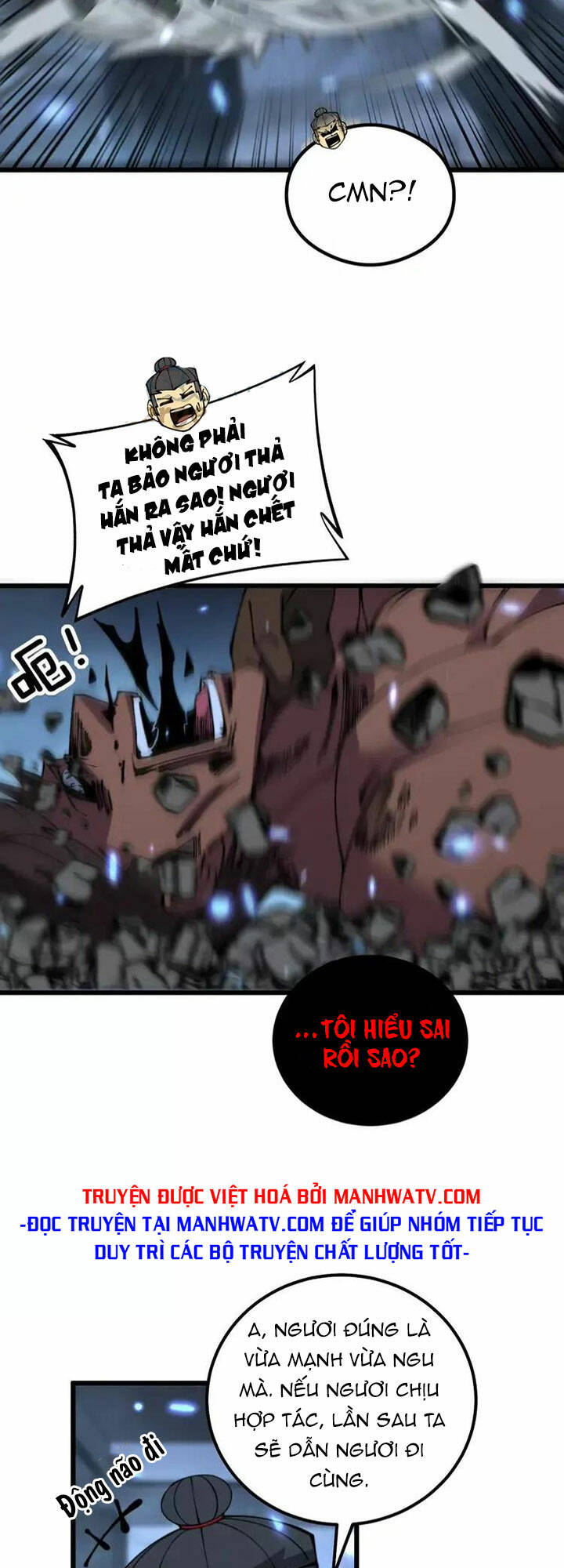 Độc Thủ Vu Y Chapter 350 - Trang 2
