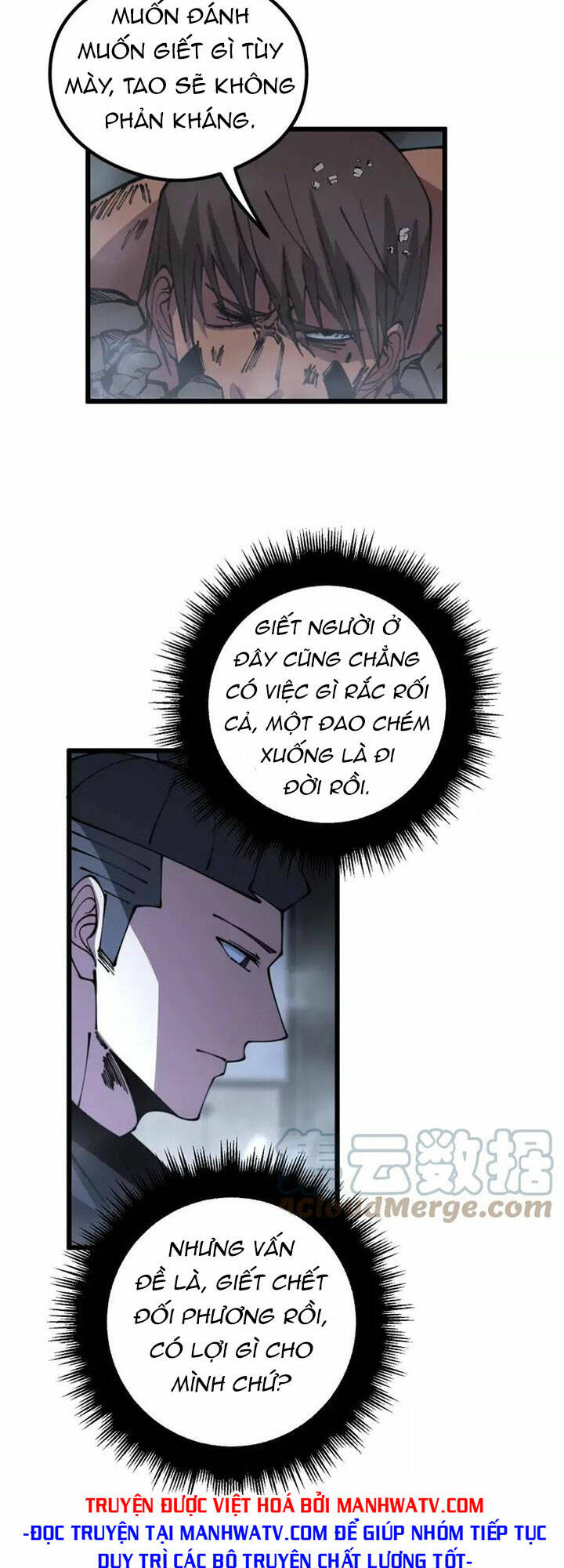 Độc Thủ Vu Y Chapter 350 - Trang 2