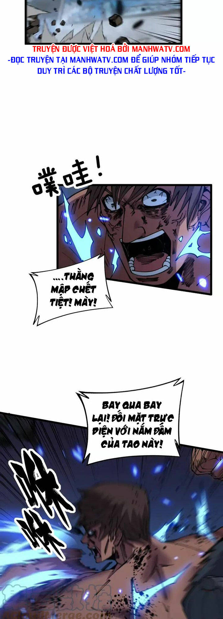 Độc Thủ Vu Y Chapter 350 - Trang 2