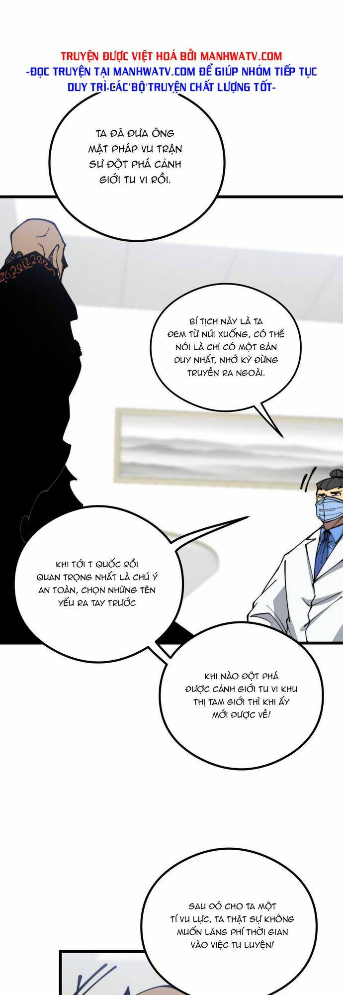 Độc Thủ Vu Y Chapter 351 - Trang 2