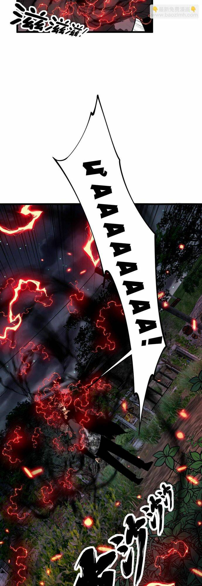 Độc Thủ Vu Y Chapter 351 - Trang 2