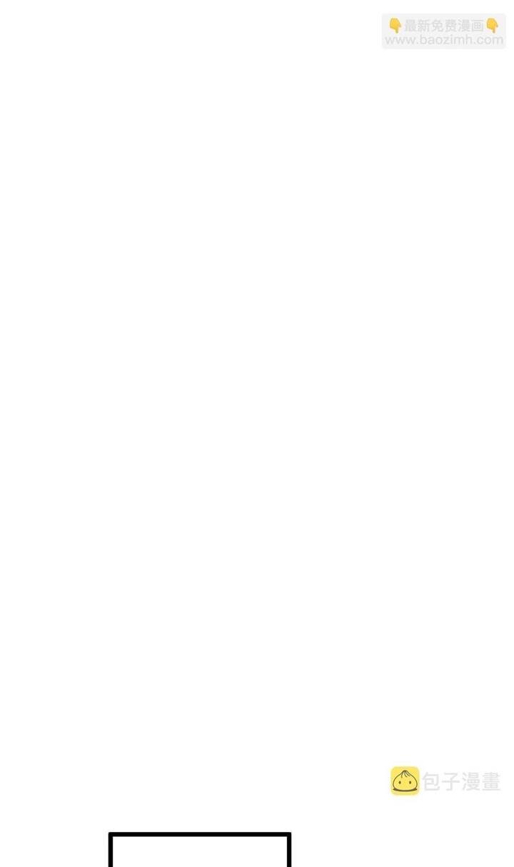 Độc Thủ Vu Y Chapter 352 - Trang 2