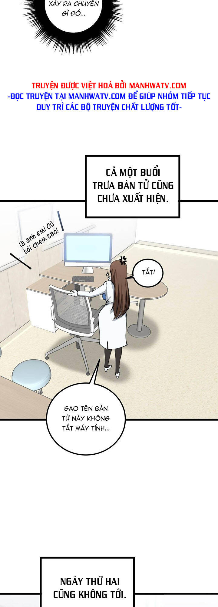 Độc Thủ Vu Y Chapter 354 - Trang 2