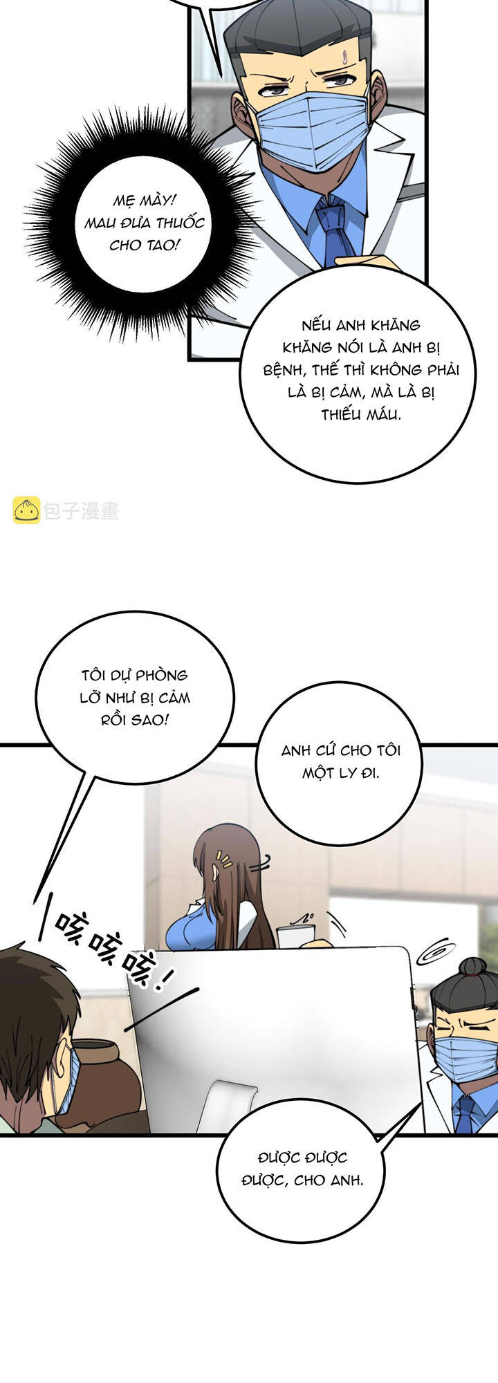 Độc Thủ Vu Y Chapter 355 - Trang 2