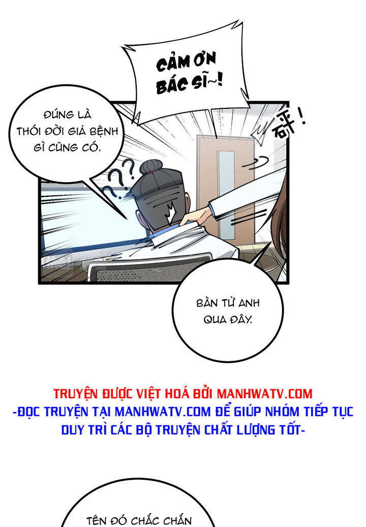 Độc Thủ Vu Y Chapter 355 - Trang 2