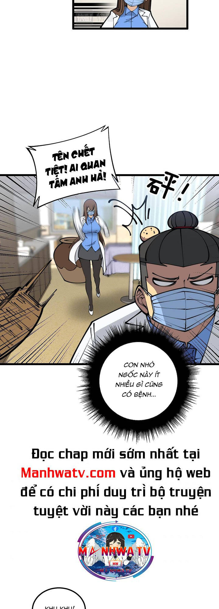Độc Thủ Vu Y Chapter 355 - Trang 2