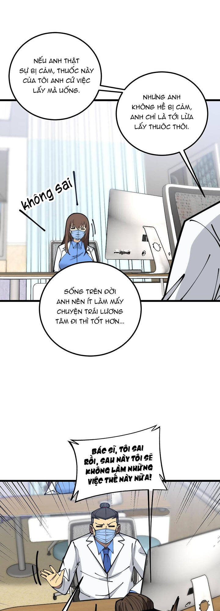 Độc Thủ Vu Y Chapter 355 - Trang 2