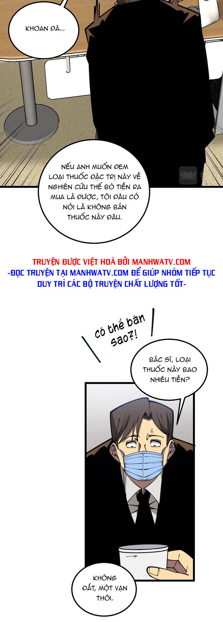 Độc Thủ Vu Y Chapter 355 - Trang 2