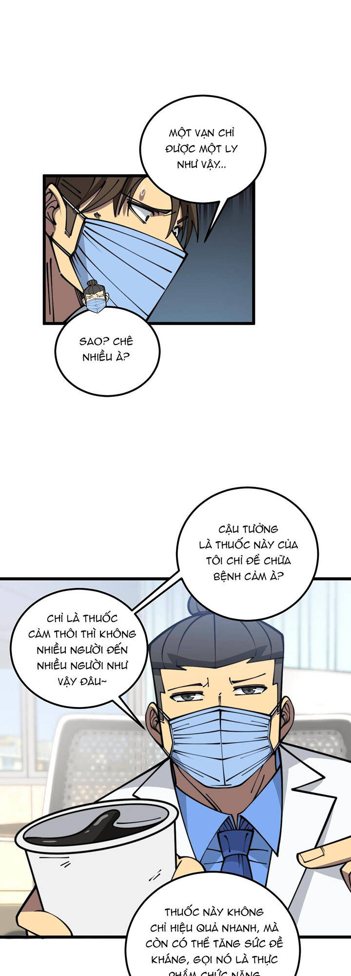 Độc Thủ Vu Y Chapter 355 - Trang 2