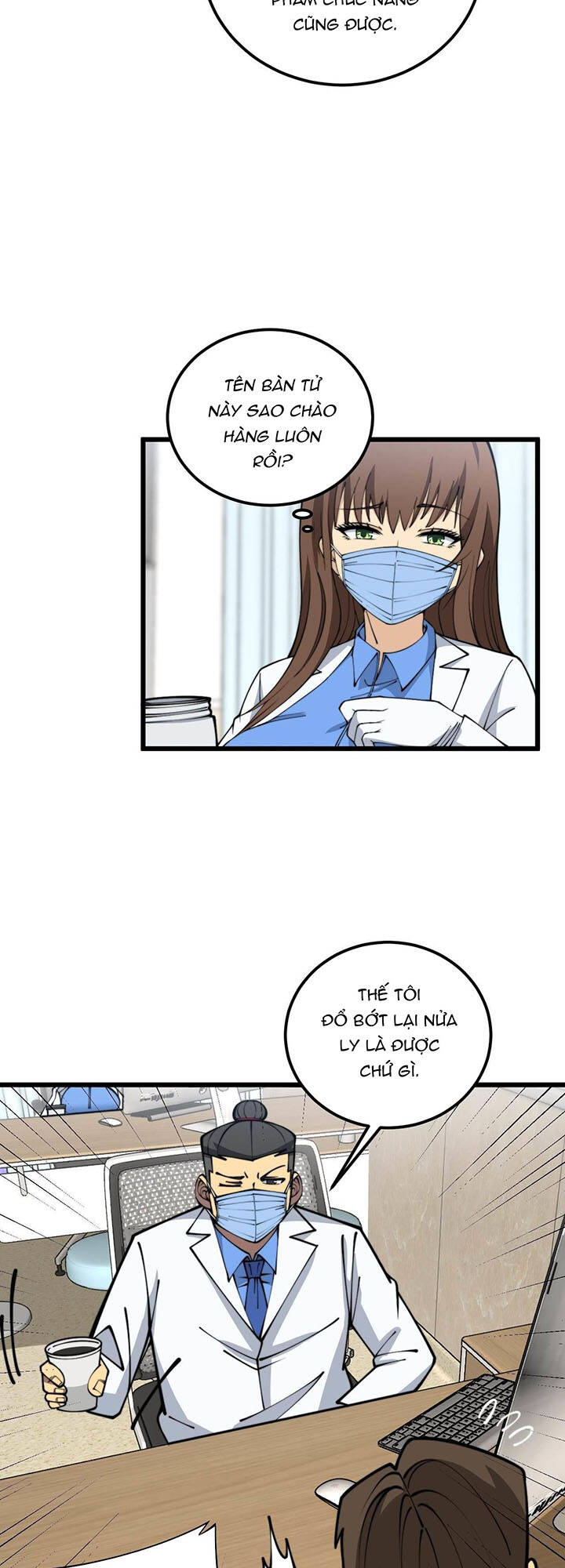 Độc Thủ Vu Y Chapter 355 - Trang 2