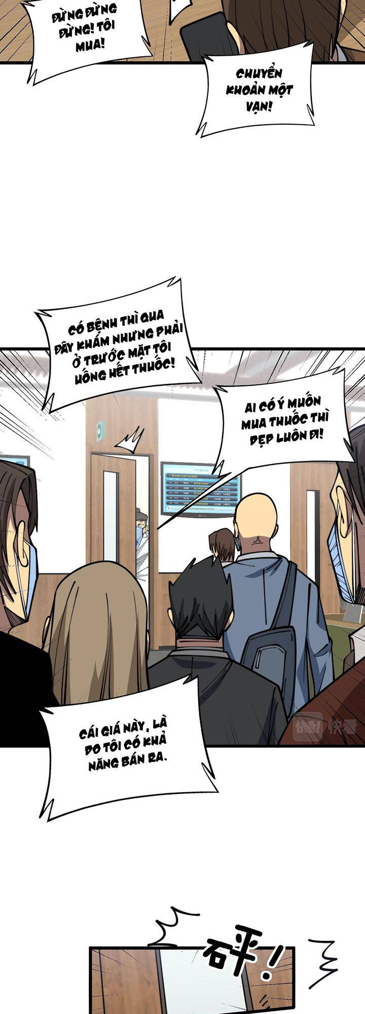 Độc Thủ Vu Y Chapter 355 - Trang 2