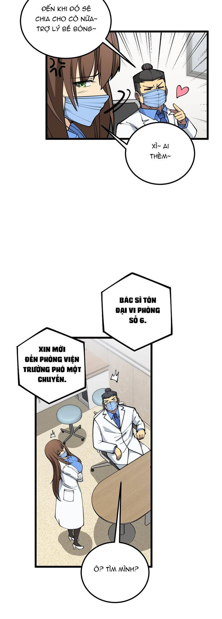 Độc Thủ Vu Y Chapter 355 - Trang 2