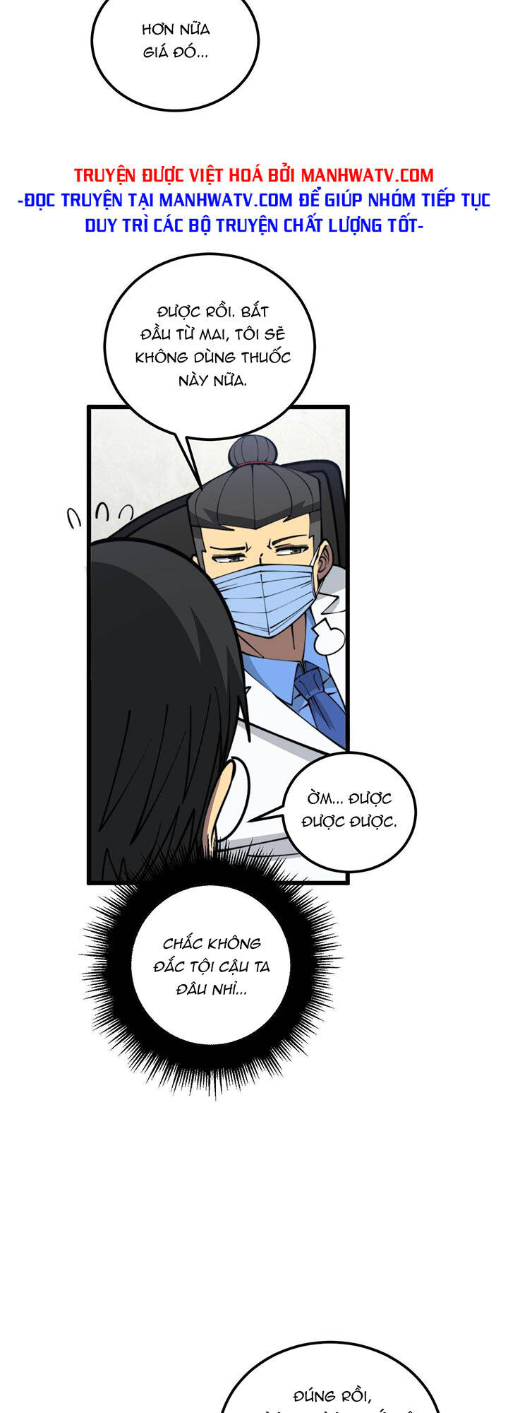 Độc Thủ Vu Y Chapter 355 - Trang 2