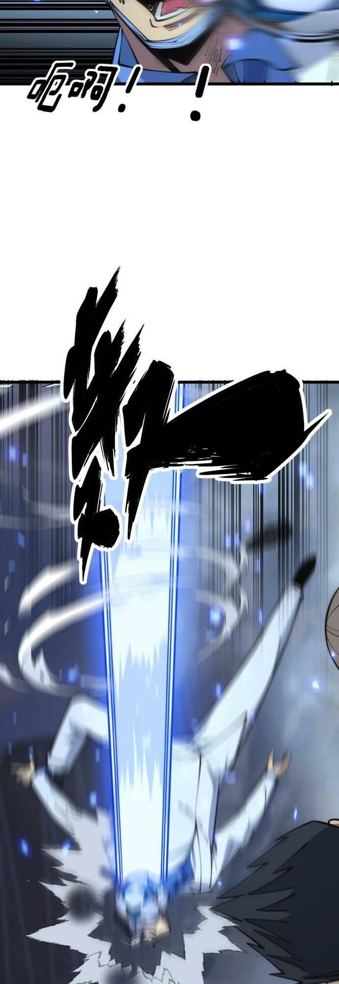 Độc Thủ Vu Y Chapter 356 - Trang 2