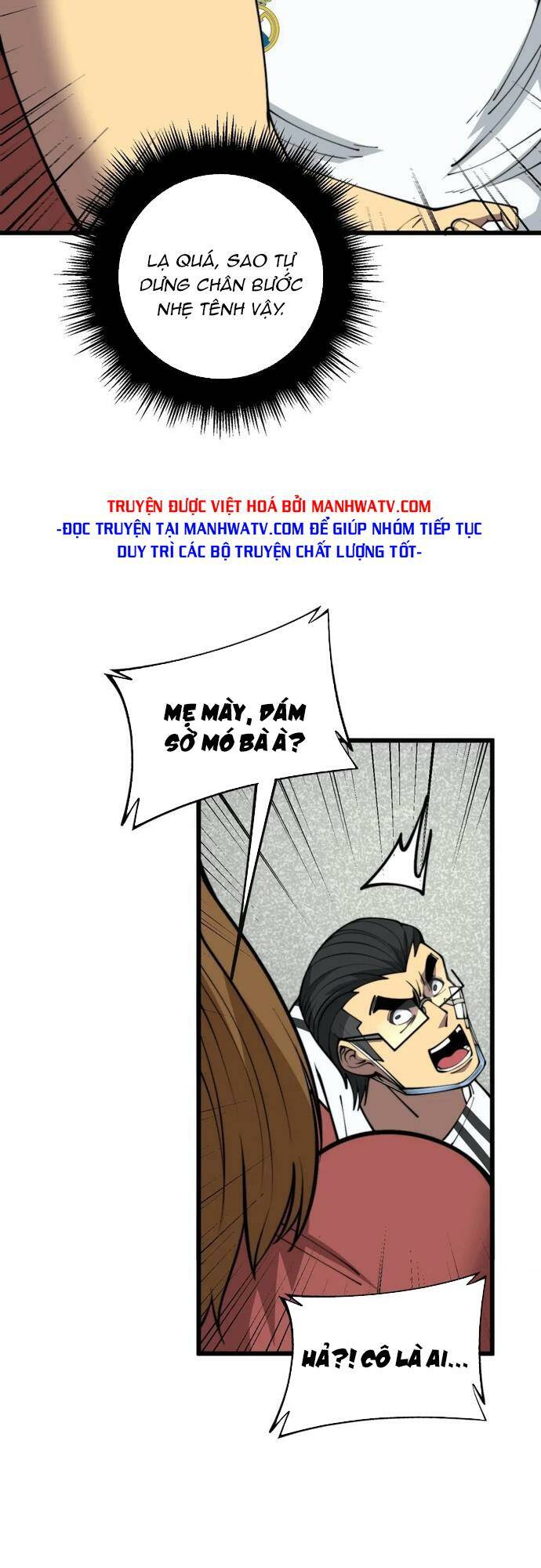 Độc Thủ Vu Y Chapter 356 - Trang 2