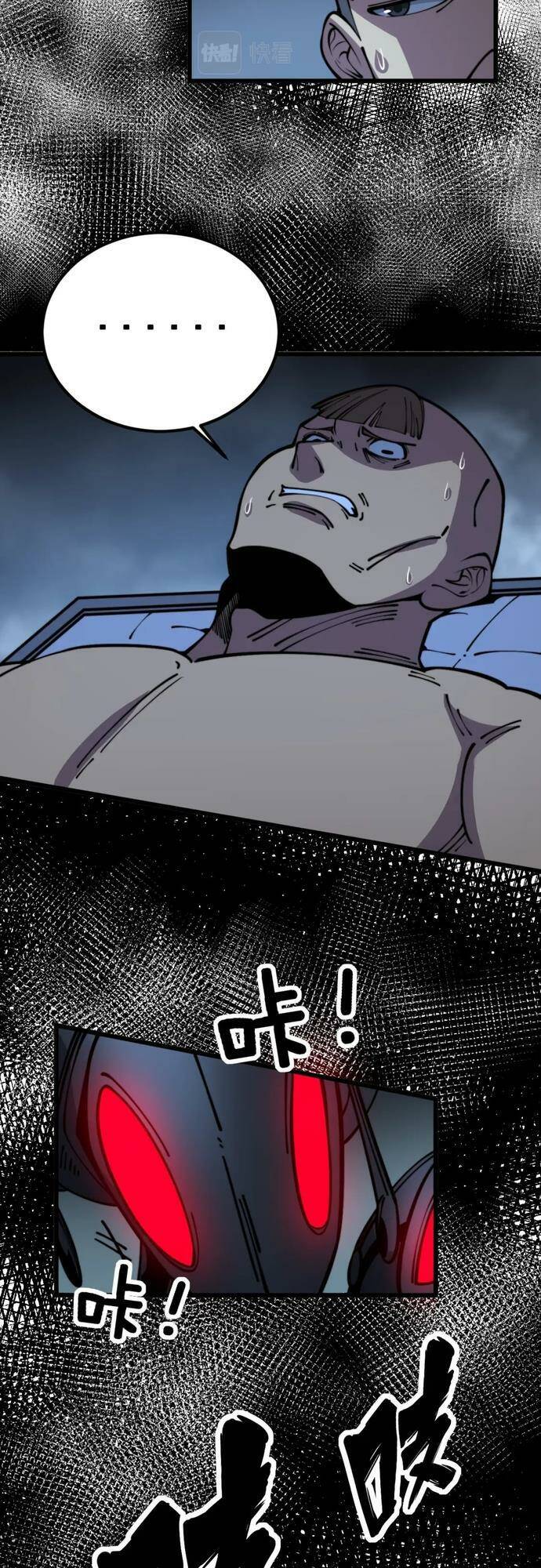 Độc Thủ Vu Y Chapter 357 - Trang 2