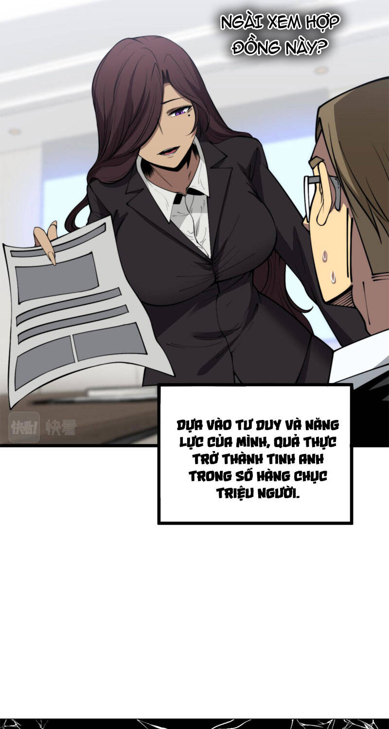 Độc Thủ Vu Y Chapter 359 - Trang 2