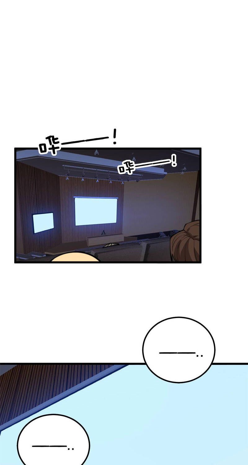 Độc Thủ Vu Y Chapter 359 - Trang 2