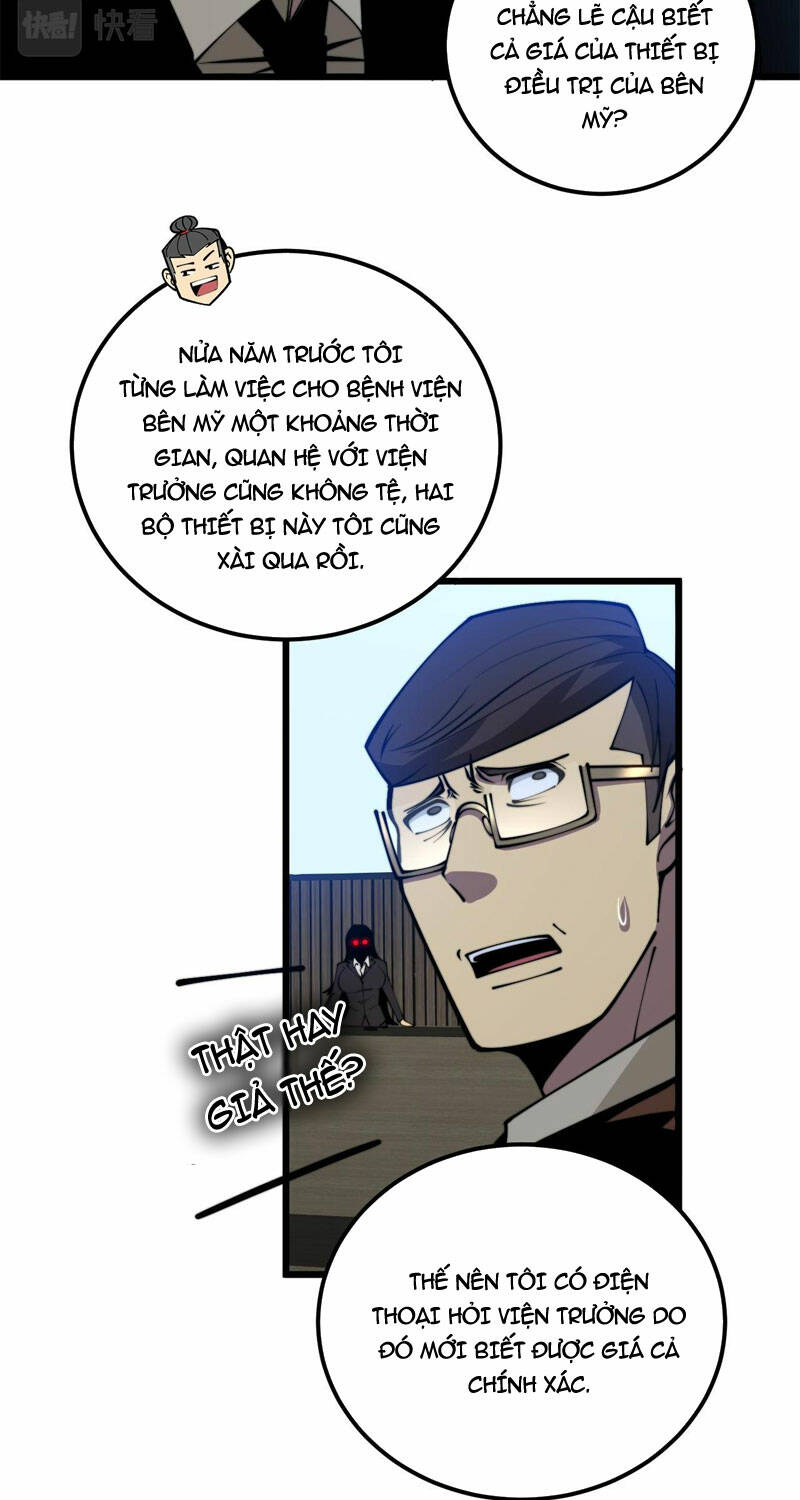 Độc Thủ Vu Y Chapter 359 - Trang 2