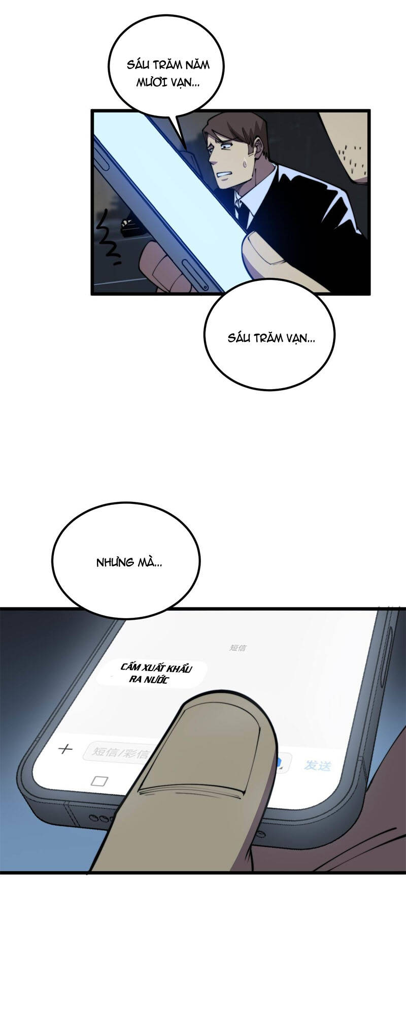 Độc Thủ Vu Y Chapter 359 - Trang 2