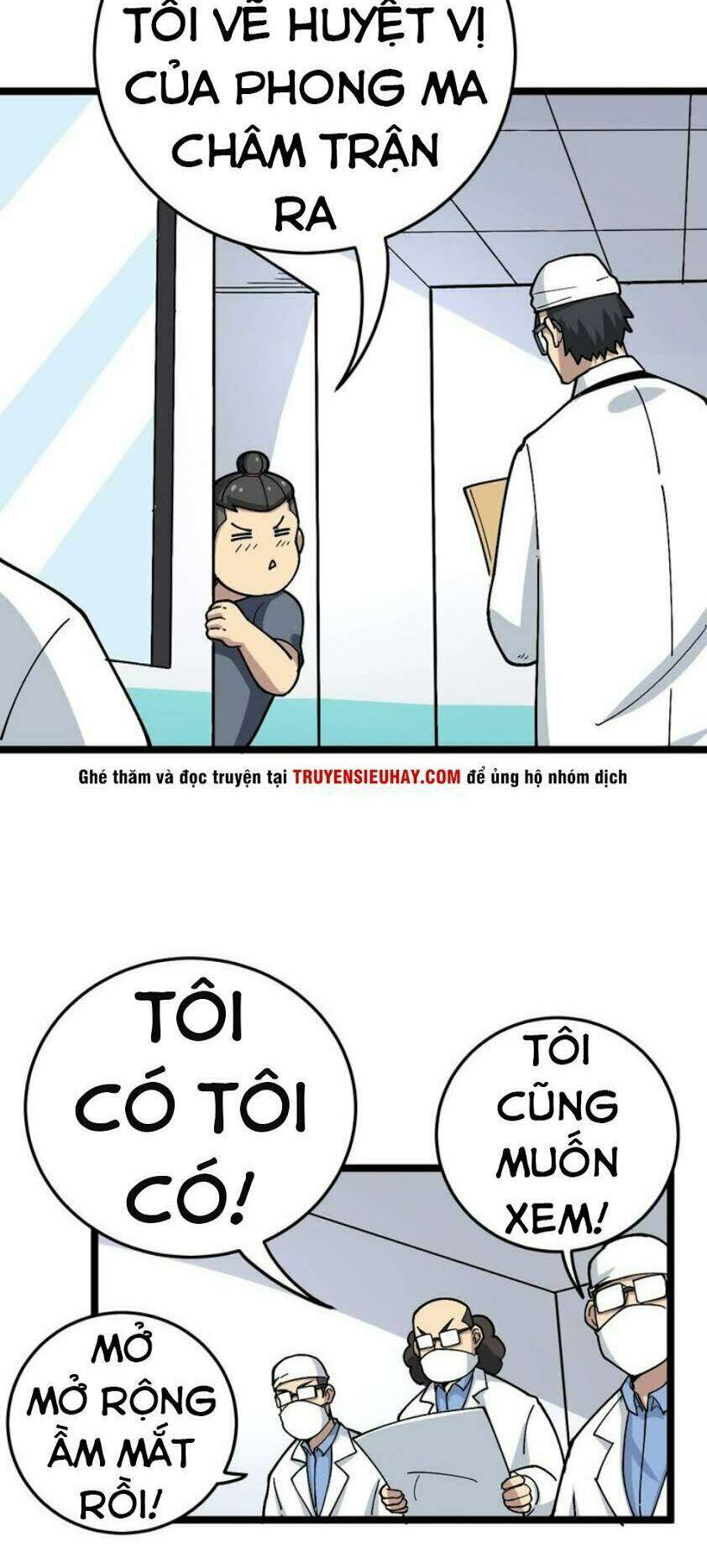 Độc Thủ Vu Y Chapter 36 - Trang 2