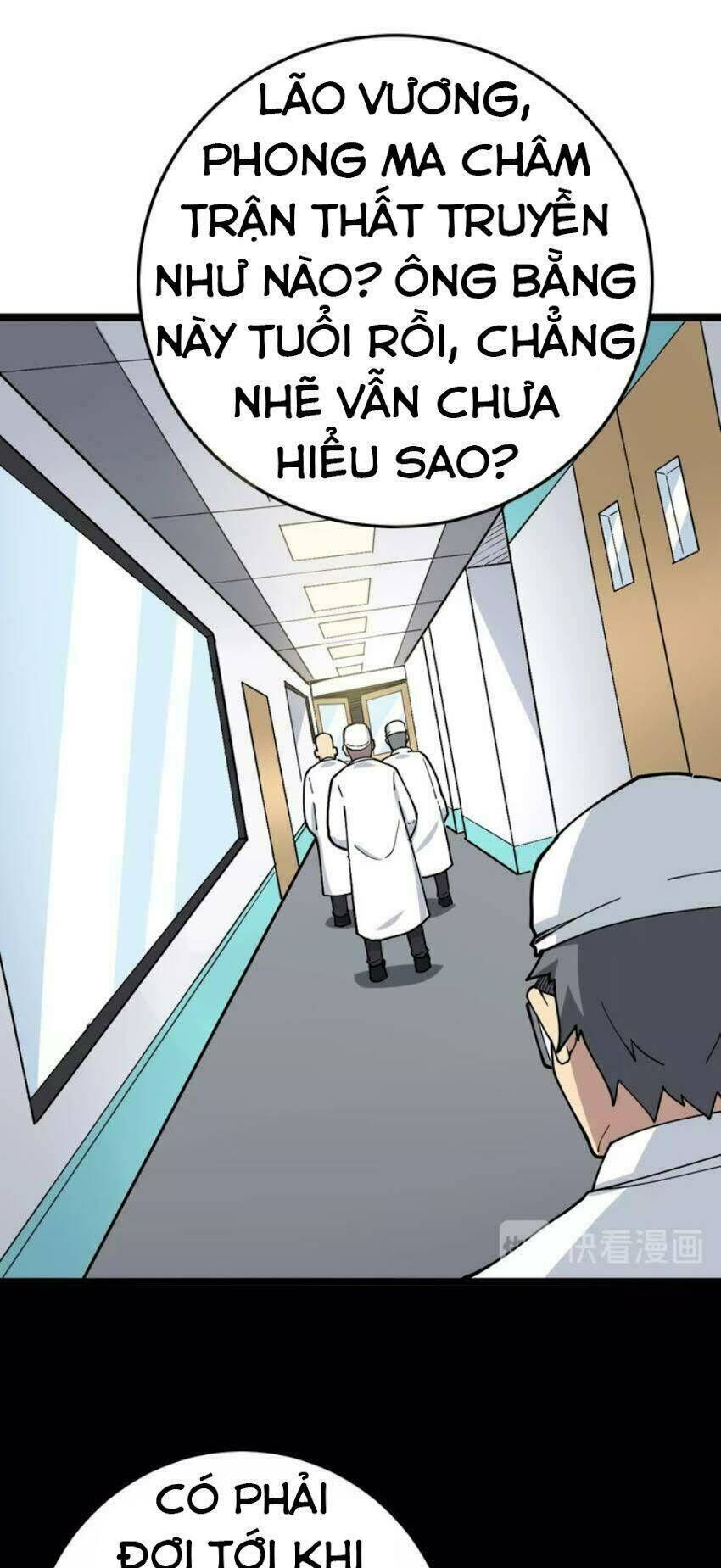 Độc Thủ Vu Y Chapter 36 - Trang 2