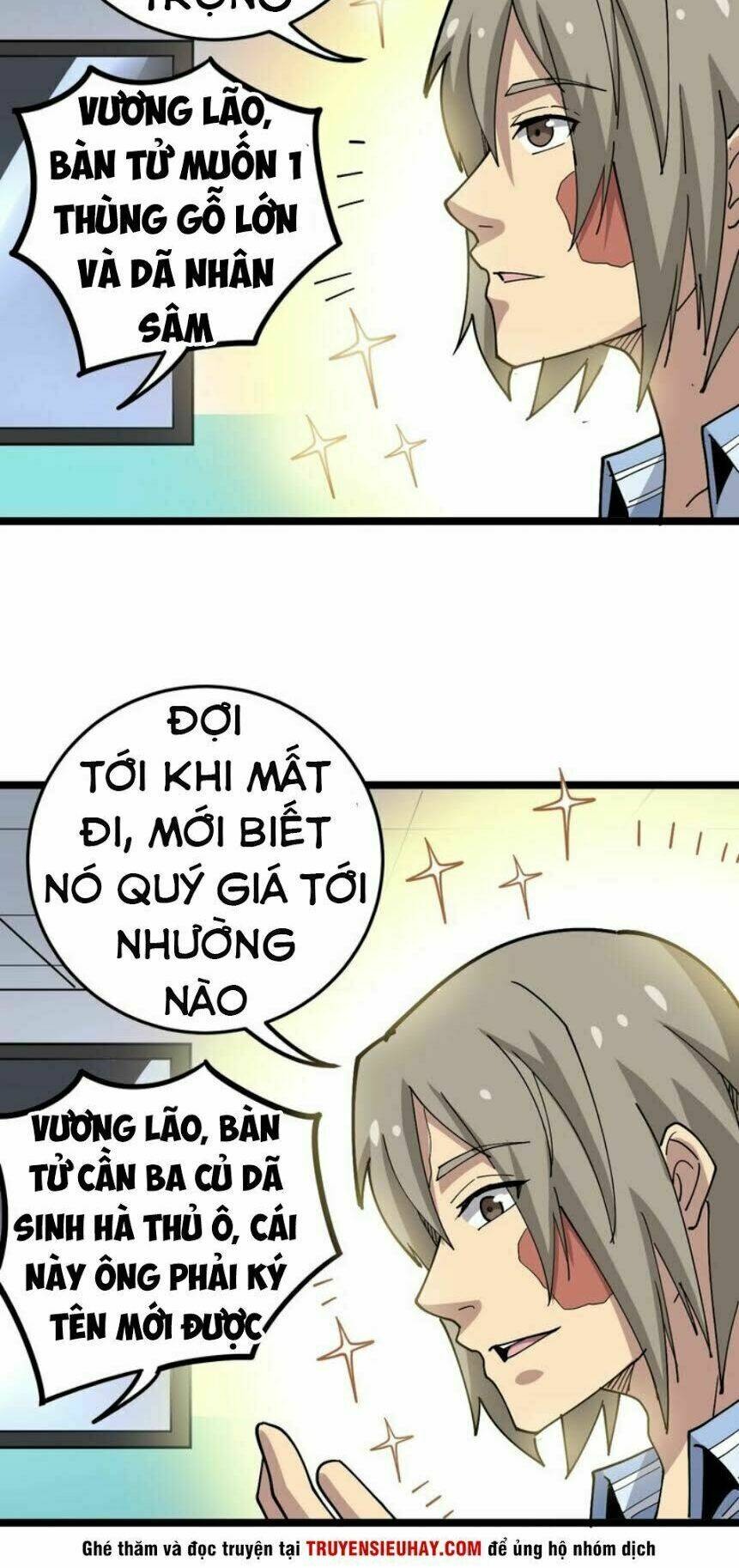 Độc Thủ Vu Y Chapter 36 - Trang 2