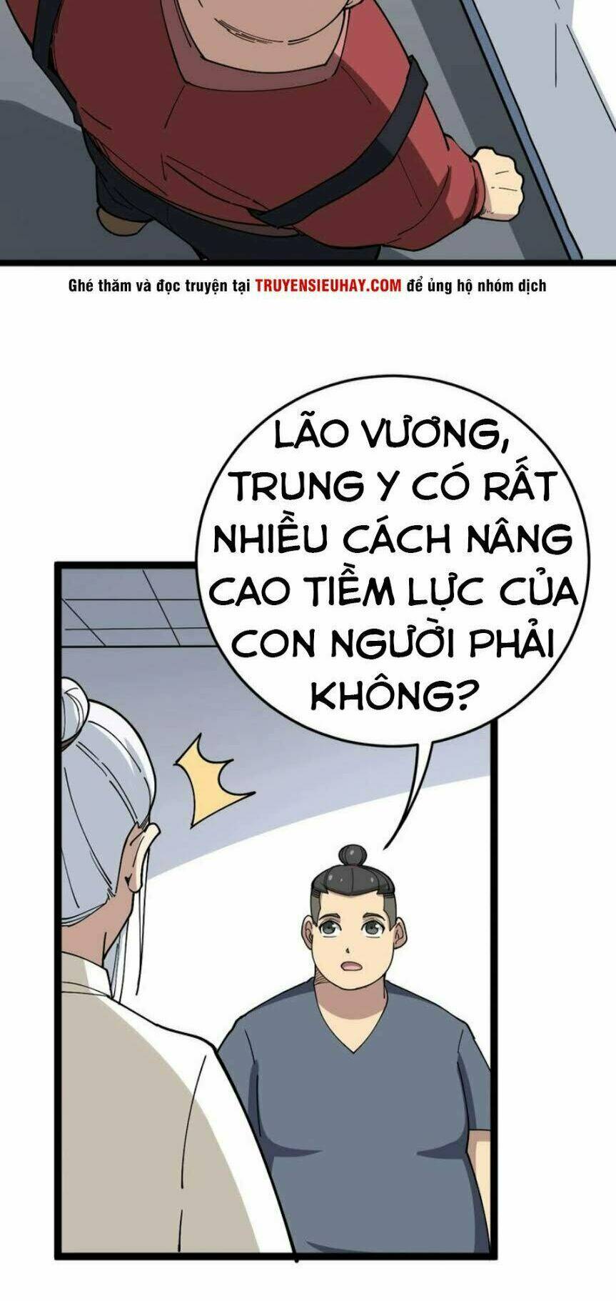 Độc Thủ Vu Y Chapter 36 - Trang 2