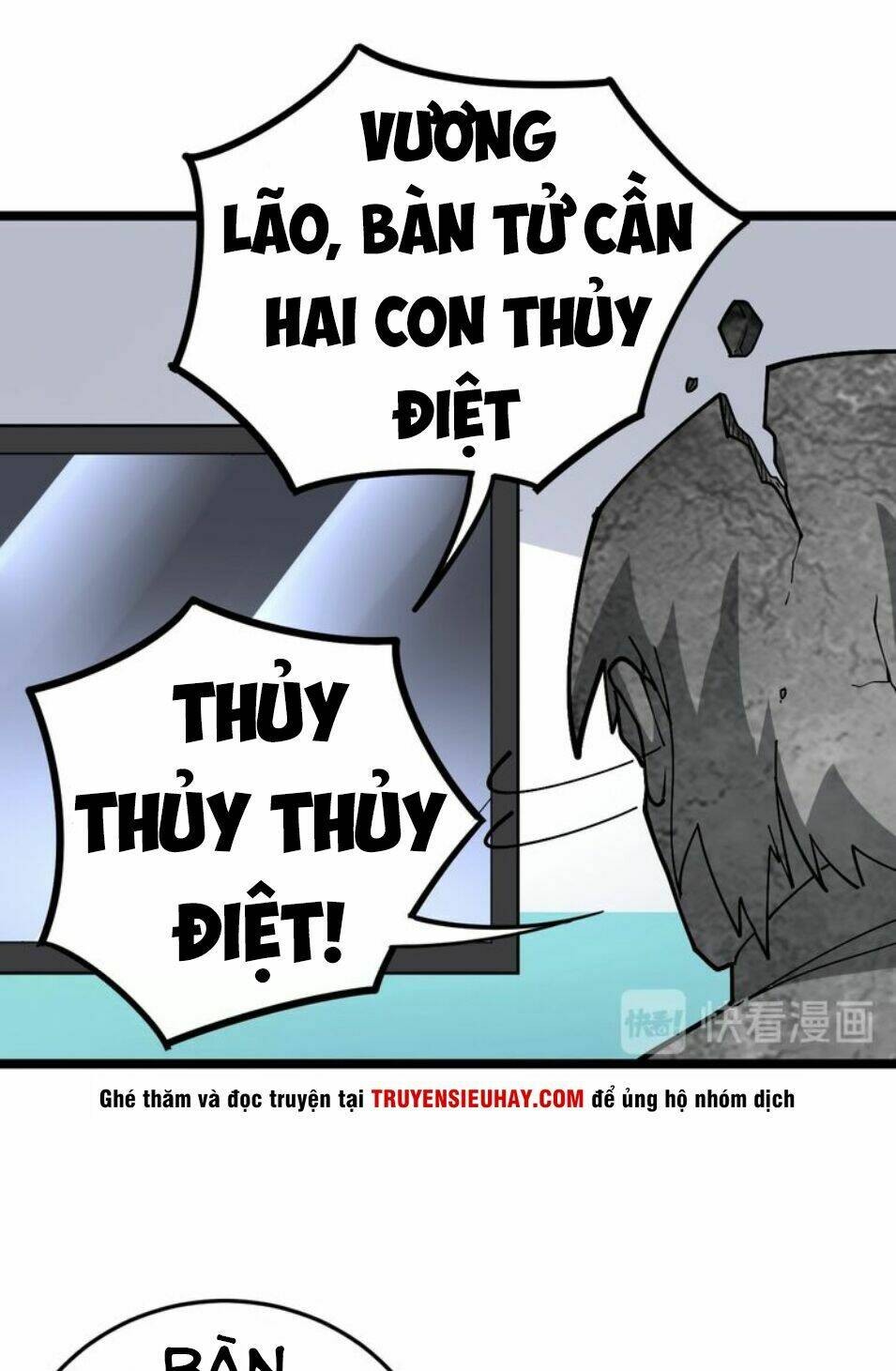 Độc Thủ Vu Y Chapter 36 - Trang 2