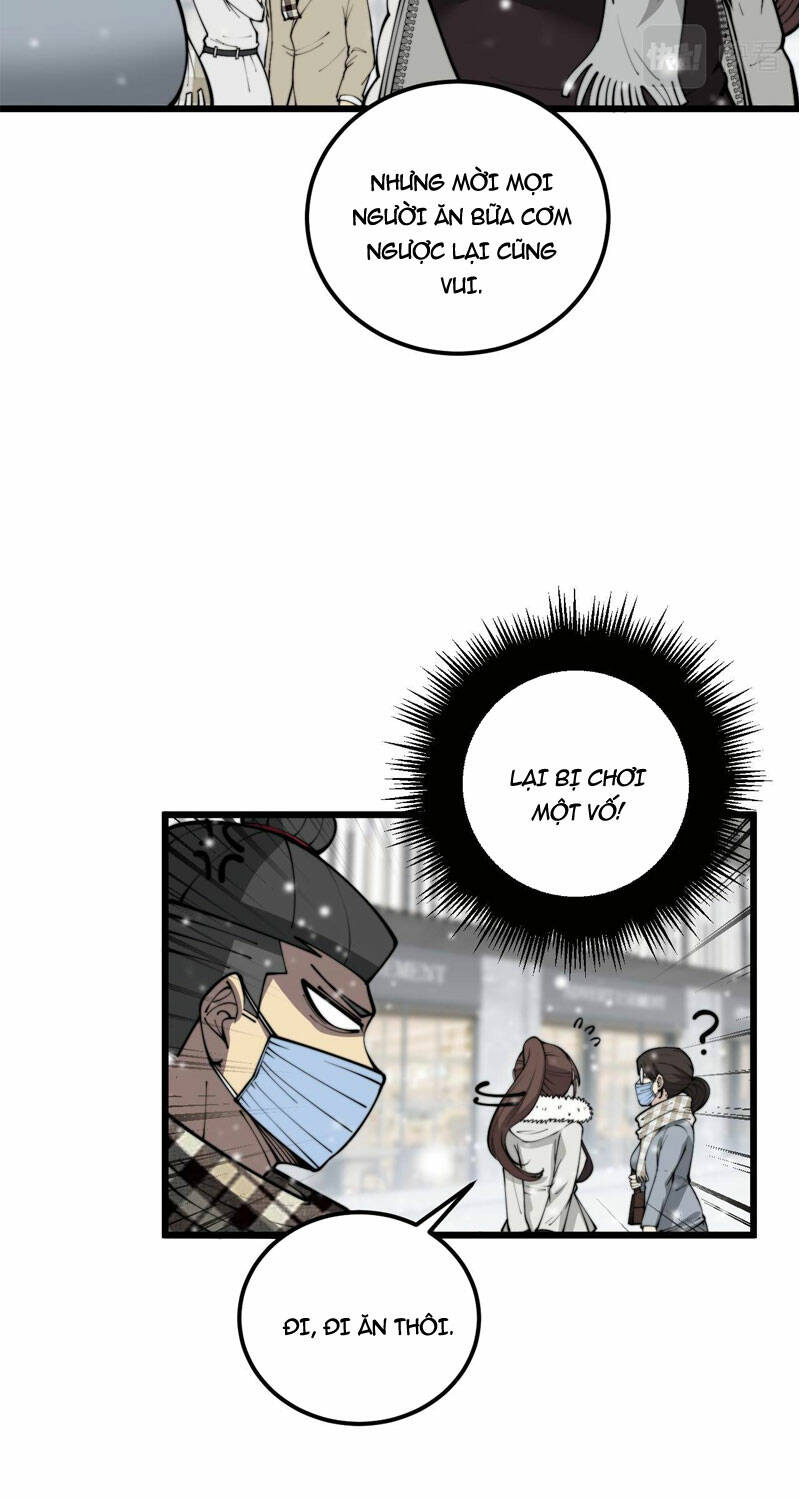 Độc Thủ Vu Y Chapter 360 - Trang 2