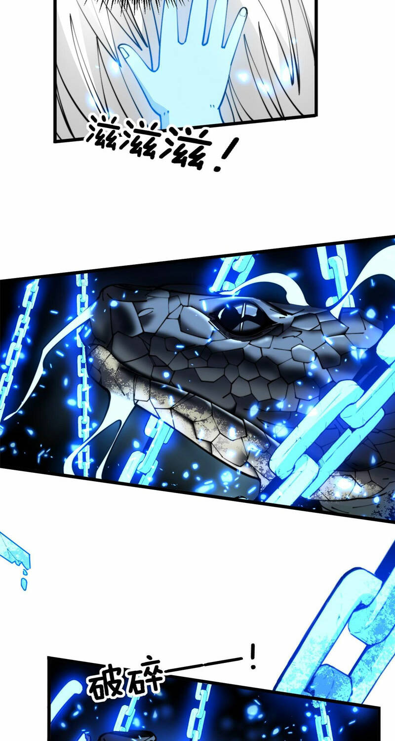 Độc Thủ Vu Y Chapter 361 - Trang 2