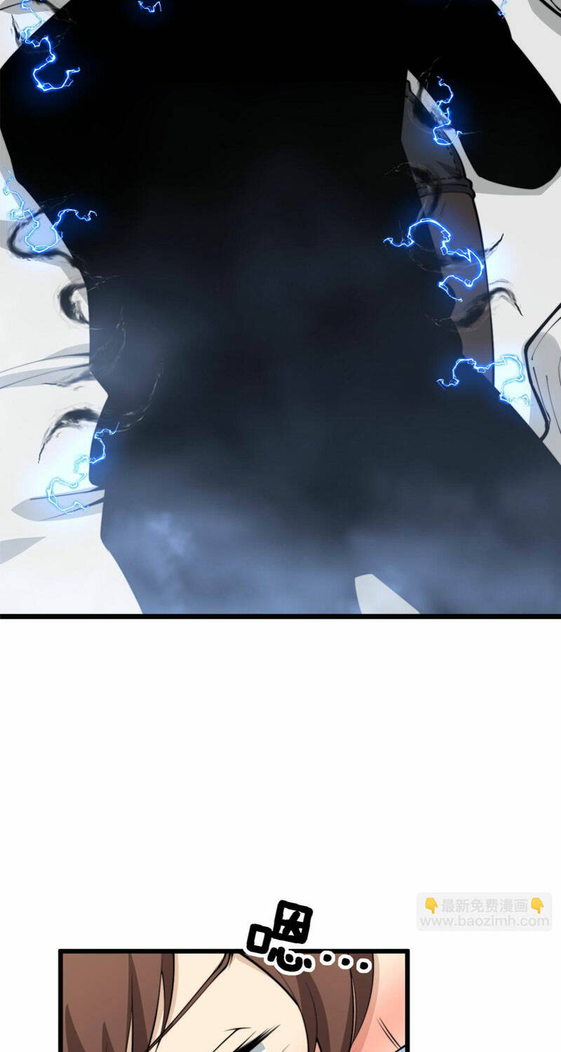 Độc Thủ Vu Y Chapter 361 - Trang 2