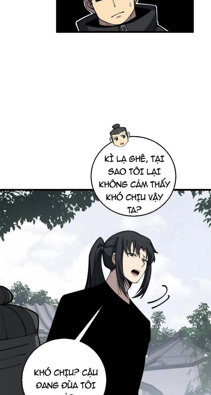 Độc Thủ Vu Y Chapter 362 - Trang 2