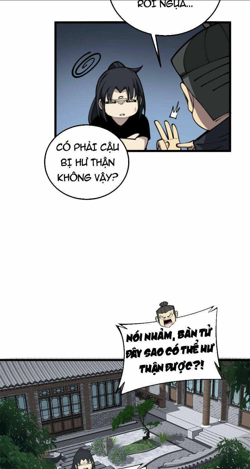 Độc Thủ Vu Y Chapter 362 - Trang 2