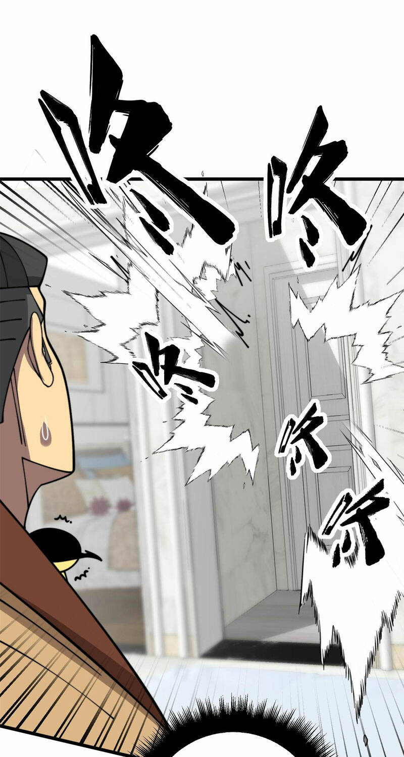 Độc Thủ Vu Y Chapter 364 - Trang 2