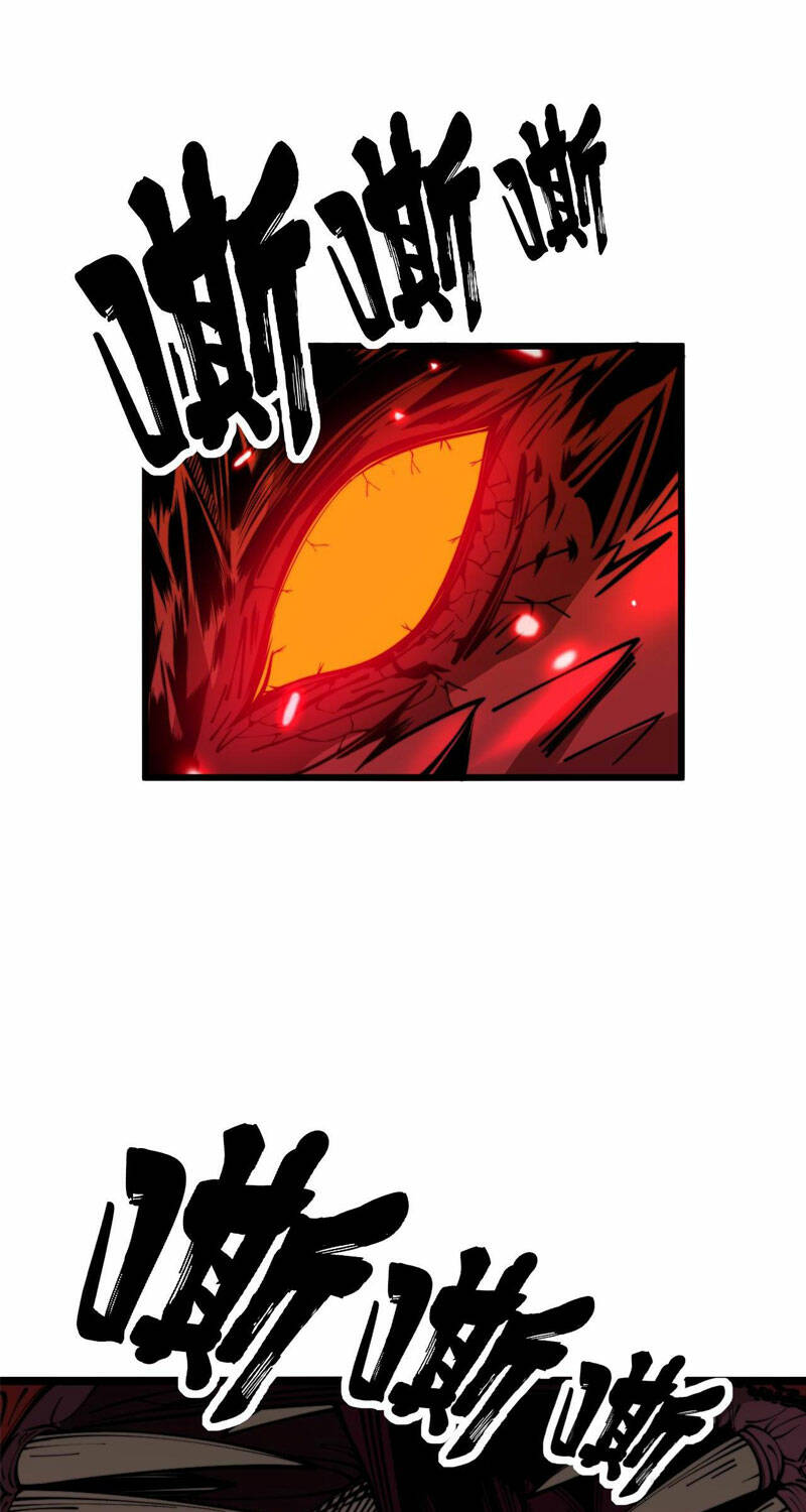 Độc Thủ Vu Y Chapter 364 - Trang 2