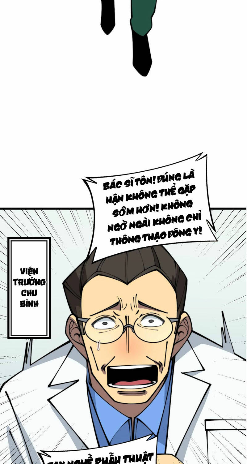 Độc Thủ Vu Y Chapter 365 - Trang 2