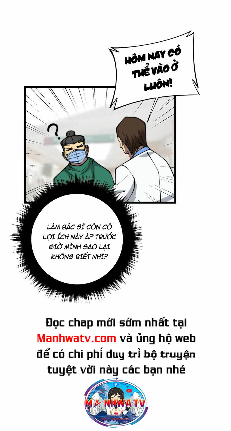 Độc Thủ Vu Y Chapter 365 - Trang 2