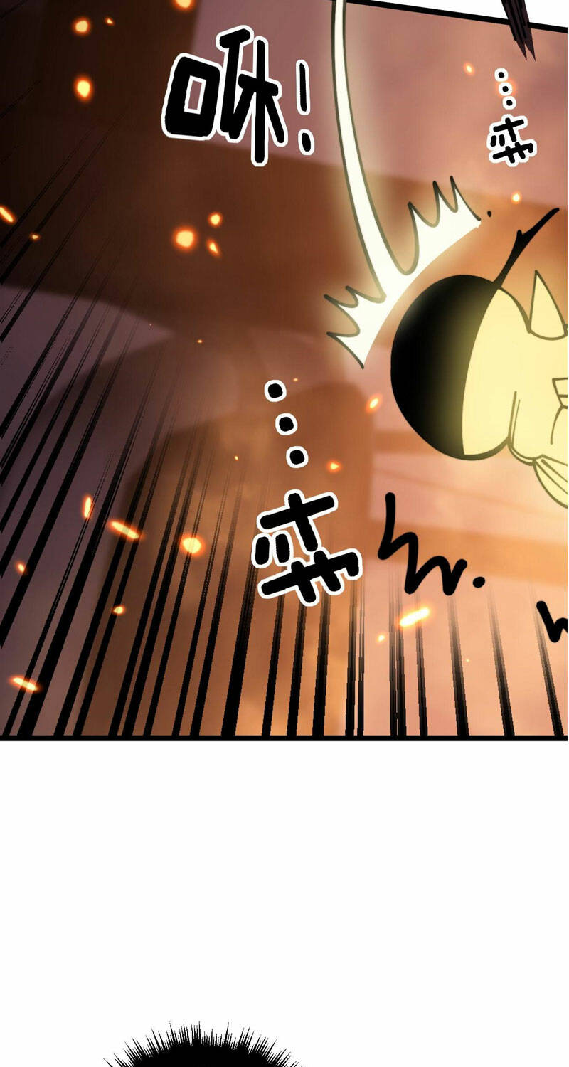 Độc Thủ Vu Y Chapter 365 - Trang 2