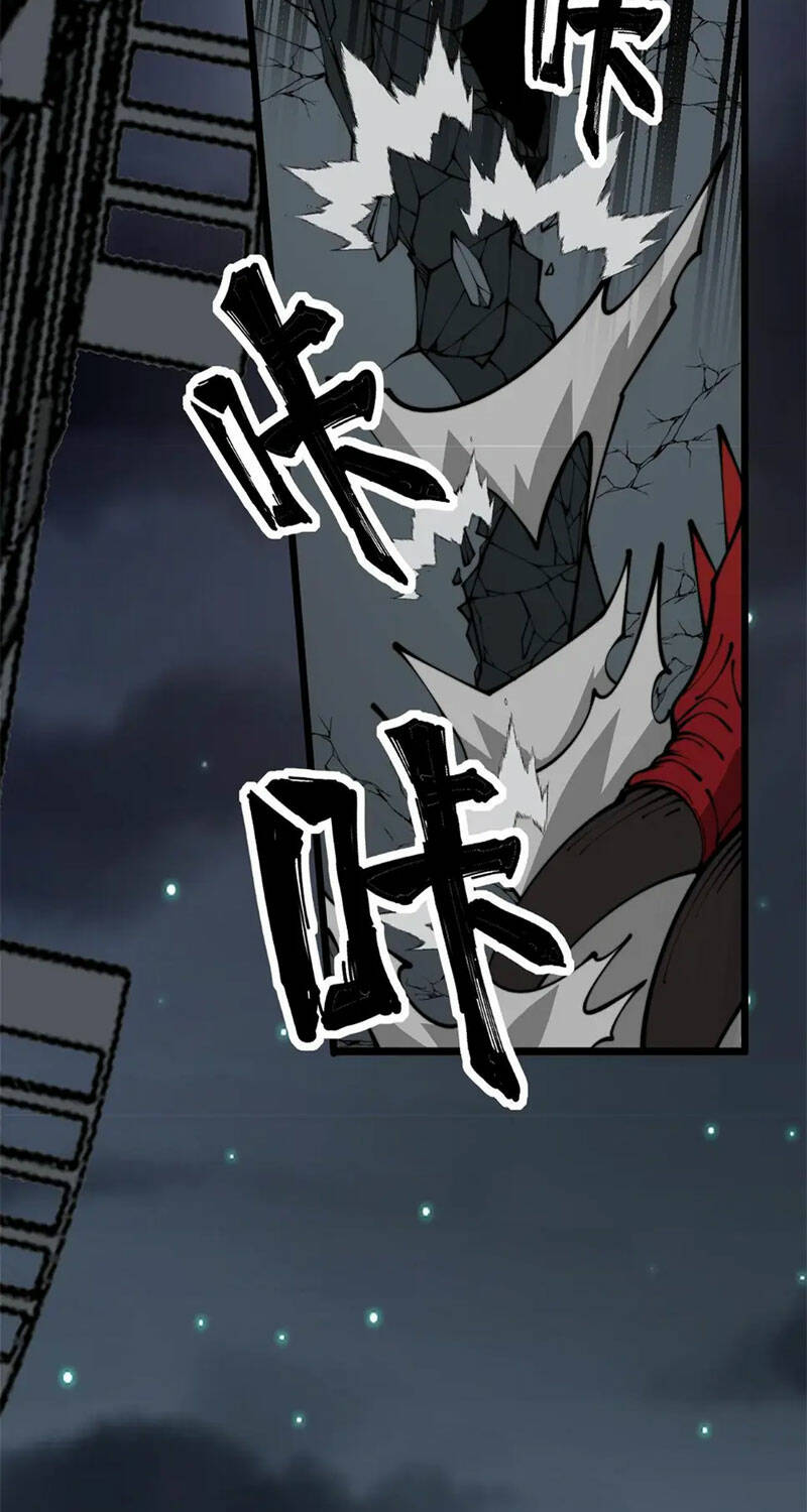 Độc Thủ Vu Y Chapter 368 - Trang 2