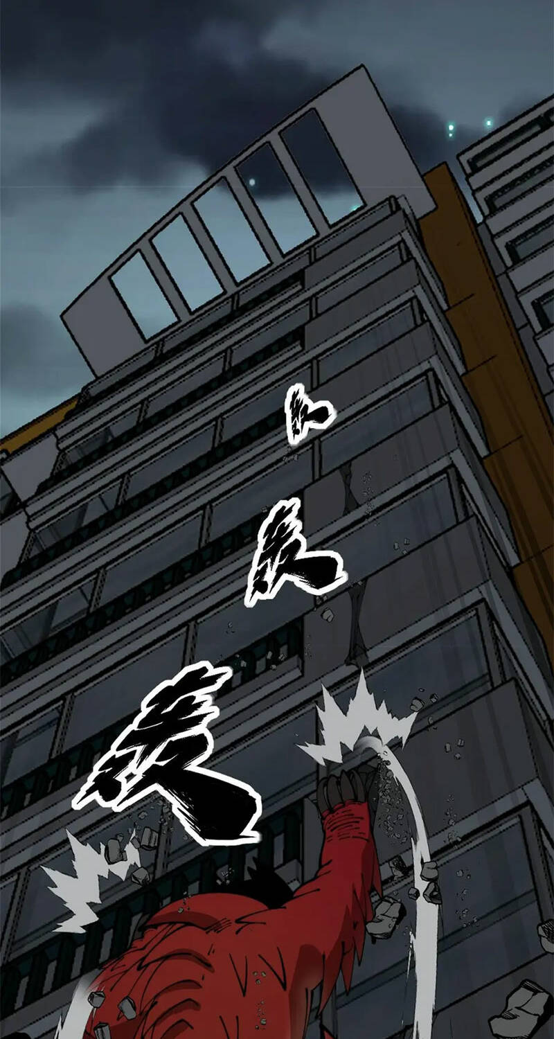 Độc Thủ Vu Y Chapter 368 - Trang 2