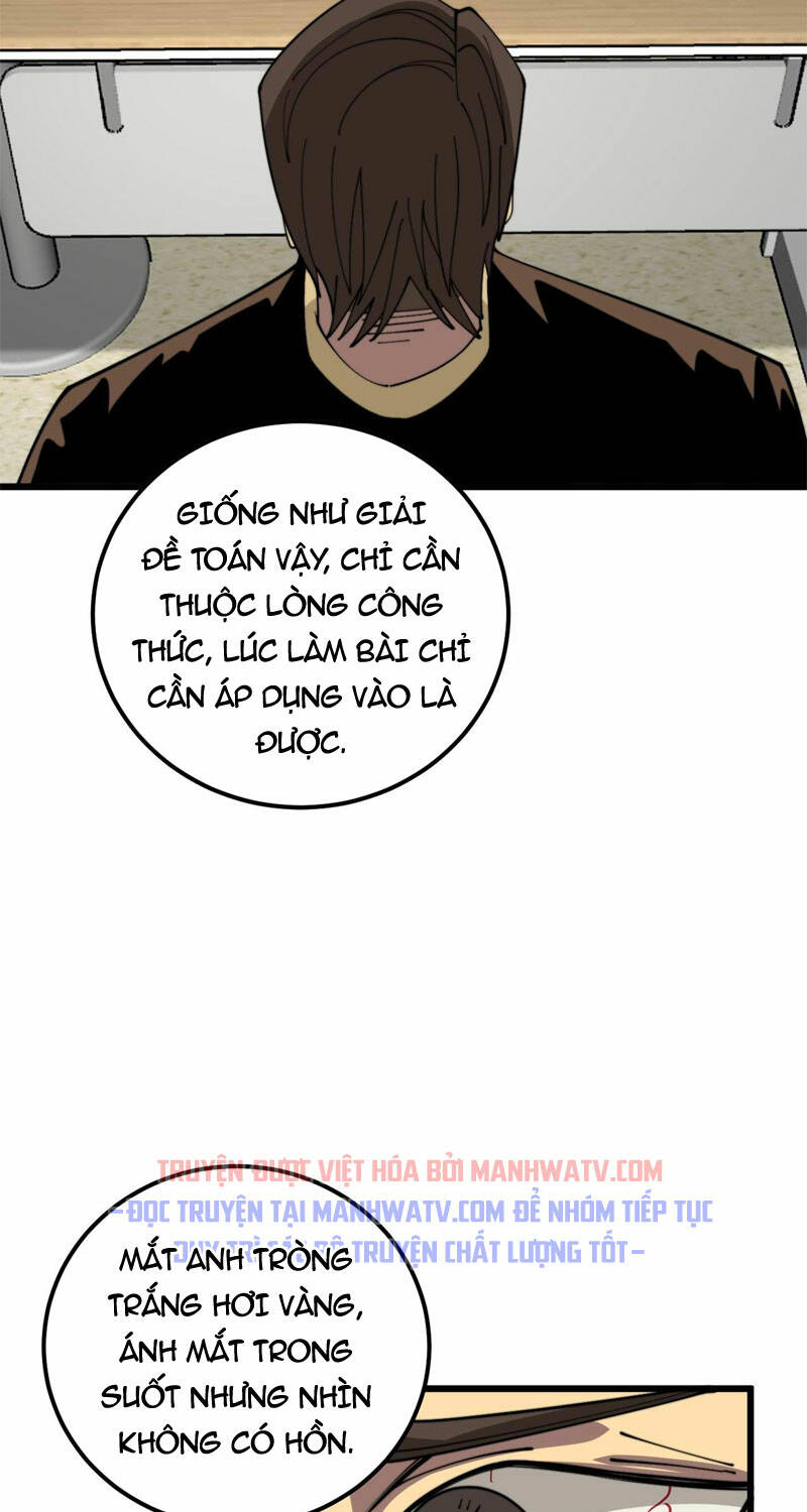 Độc Thủ Vu Y Chapter 368 - Trang 2